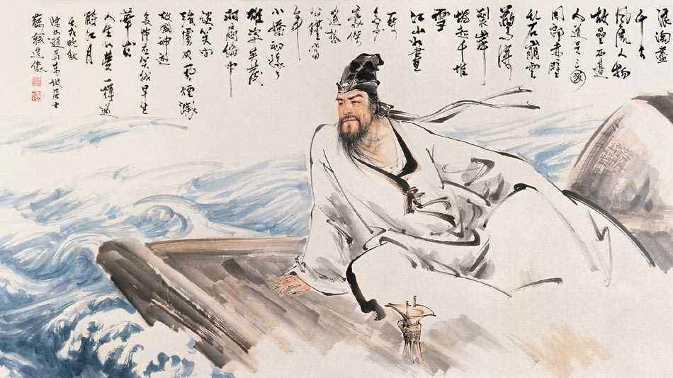 读林语堂的苏东坡